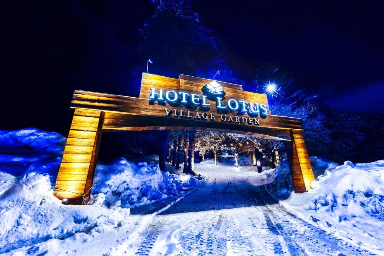 Hotel Lotus Morioka -Adult Only Shizukuishi Bagian luar foto